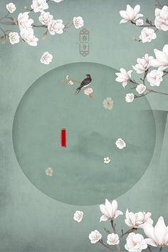 海角今日大陆登录入口