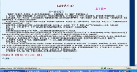 2022www填空题com秒懂